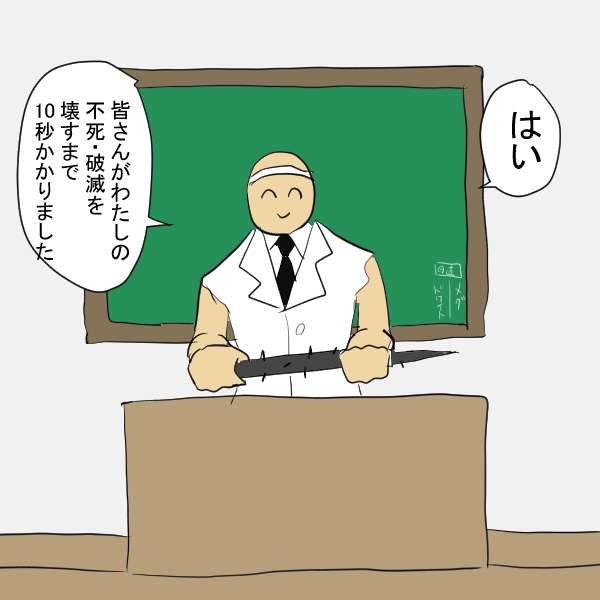 #DbDアート 