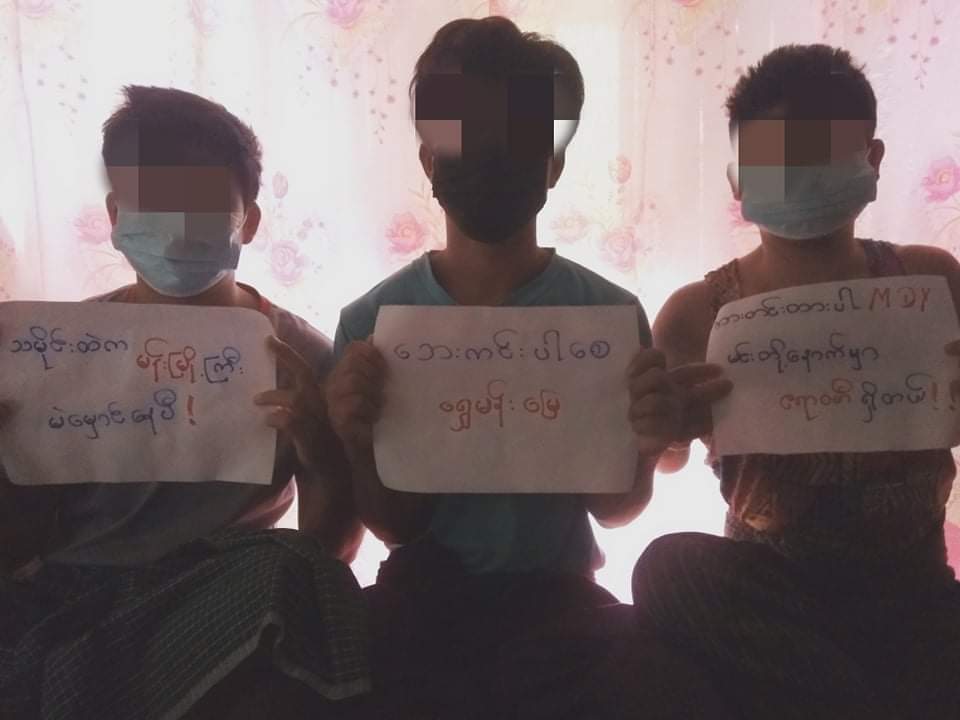 RvlBurma2's tweet photo. "แกแฌแธแแแบแธแแฌแธแแซ แแแนแแแฑแธแ แแแบแธแแญแฏแทแแฑแฌแแบแแพแฌ แงแแฌแแแฎแแพแญแแแบ"
#Ayeyarwady Division,Generation-Z youths from #Ingapu Township staged "Domestic paper strike" protest and prayed for the safety of the #PDF and #Mandalay.
#WhatsHappeningInMyanmar
#June23Coup
#TogetherWithPDF https://t.co/pEOfEtkqzg