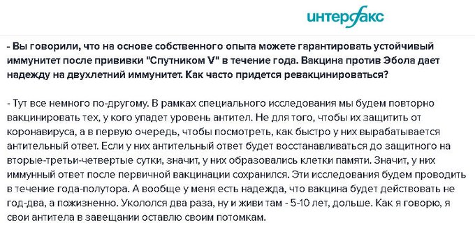 E4jFGqJWQAAGIFZ?format=jpg&name=small