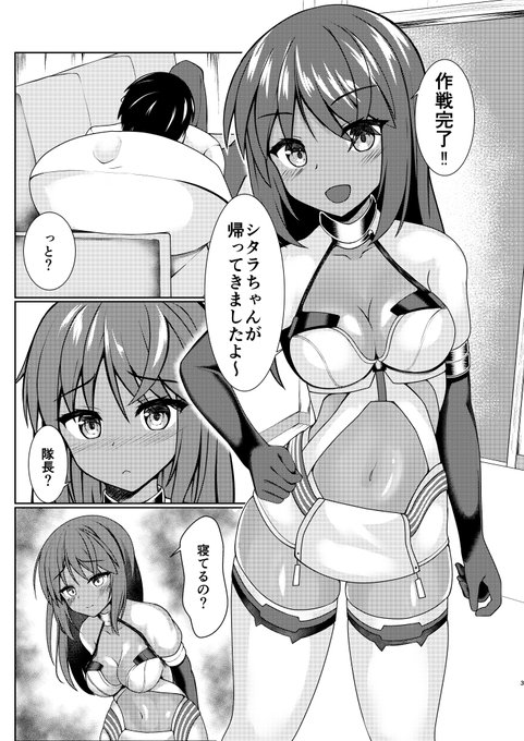 こんな感じで10枚あります 