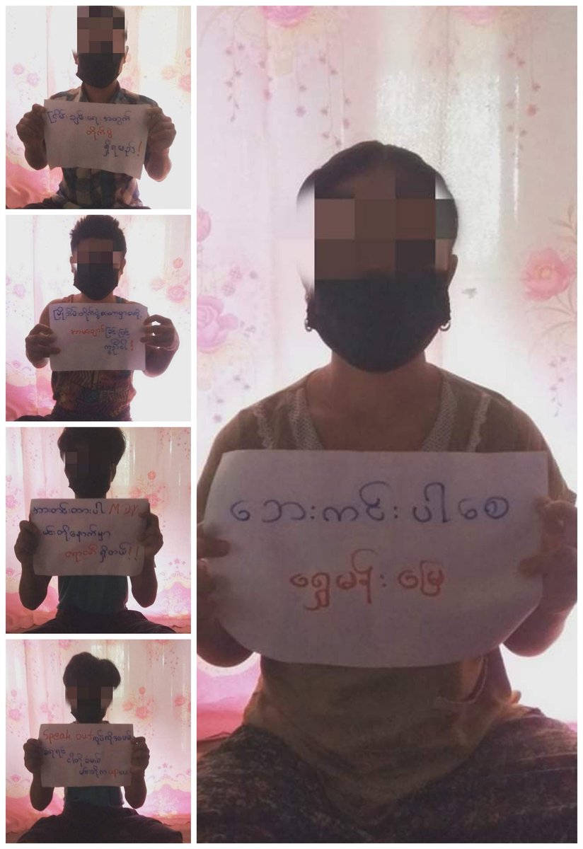 _Bhone_Yaung's tweet photo. "แกแฌแธแแแบแธแแฌแธแแซ แแแนแแแฑแธแ แแแบแธแแญแฏแทแแฑแฌแแบแแพแฌ แงแแฌแแแฎแแพแญแแแบ"
#Ayeyarwady Division,Generation-Z youths from #Ingapu Township staged "Domestic paper strike" protest and prayed for the safety of the #PDF and #Mandalay.
#WhatsHappeningInMyanmar
#June23Coup
#TogetherWithPDF https://t.co/jy29Sk0GpA