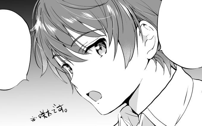 長らくお休みをいただいてましたが、青ブタコミカライズ作業を再開します!! 