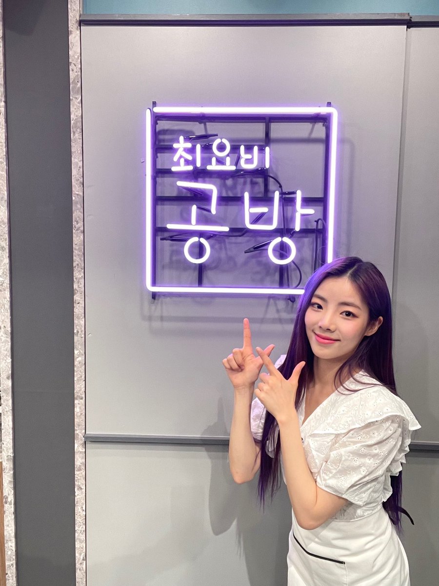 RBW_PURPLEKISS's tweet photo. [#고은]
플로리💕 저 최요비에서 재밌는
요리 배우고 왔어요🥘🍳🍝 https://t.co/J9bevQDecH
