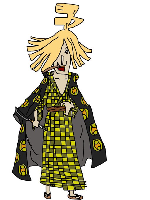 狂死郎のtwitterイラスト検索結果 狂死郎のtwitterイラスト検索結果