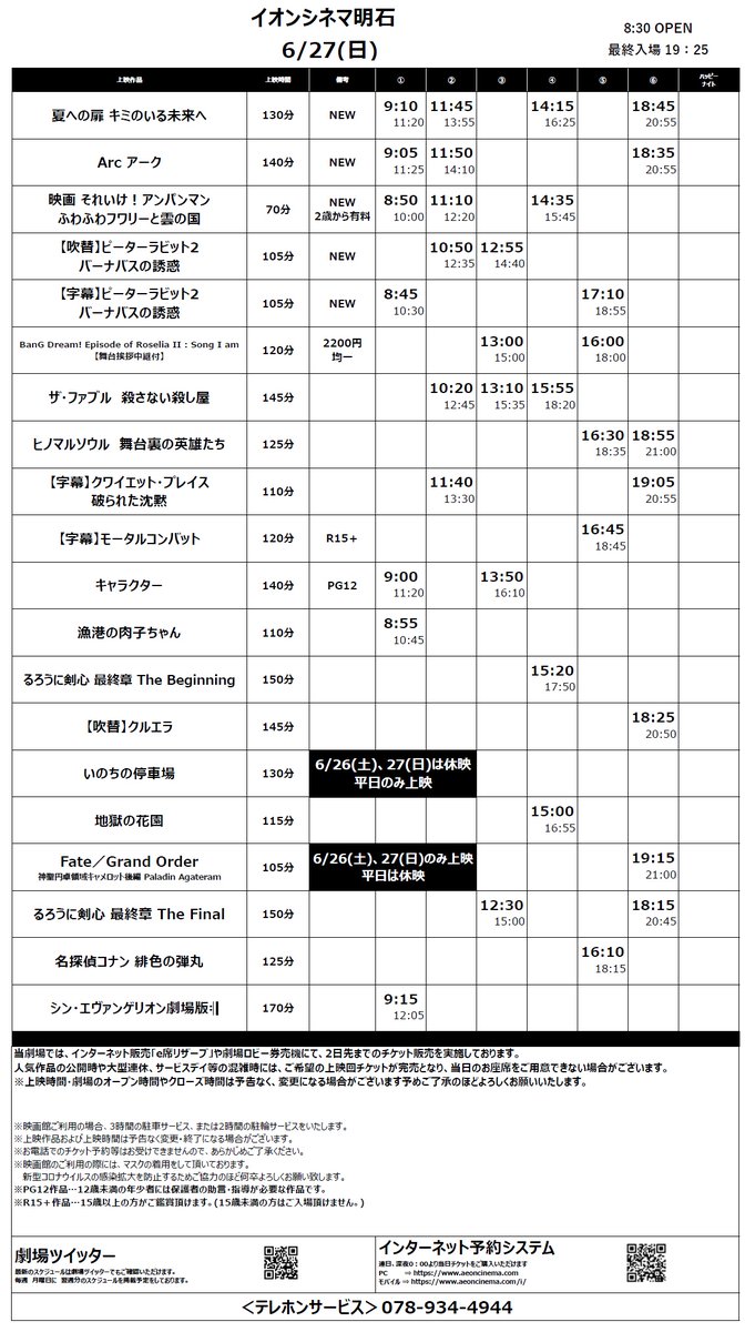 Almgfh Gzp74pm Almgfh Gzp74pm