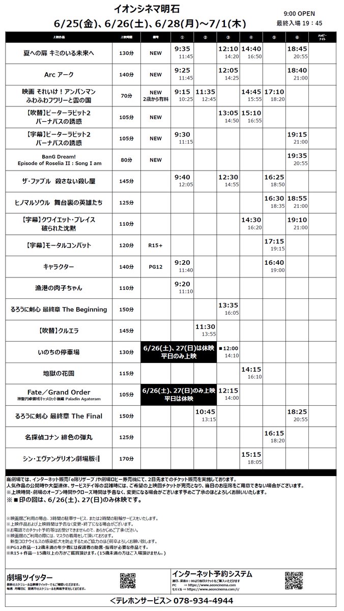 Almgfh Gzp74pm