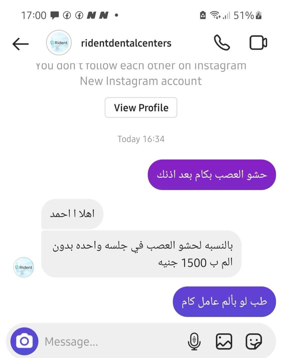 Anti-Hero. (@abdlrahmanhadad) on Twitter photo 