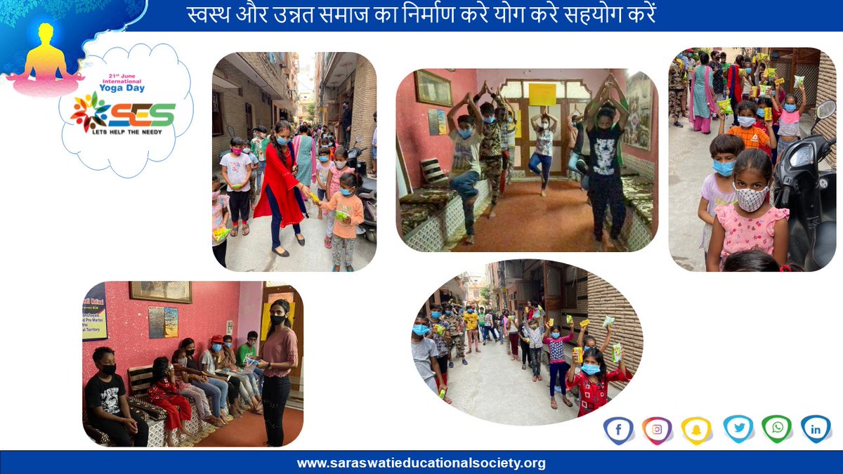 sesforall's tweet photo. SES के सदस्यों ने योग दिवस के अवसर पर COVID-19 से बचाव एवं सुरक्षा के बारे में समझाते हुए पोष्टिक आहार का वितरण किया और योग से होने वाले लाभ के बारे में बच्चो को अवगत करवाया
स्वस्थ और उन्नत समाज का निर्माण करे योग करे सहयोग करें
#ses #sesforall #childeducation  #COVID19 https://t.co/O8741AQWbJ