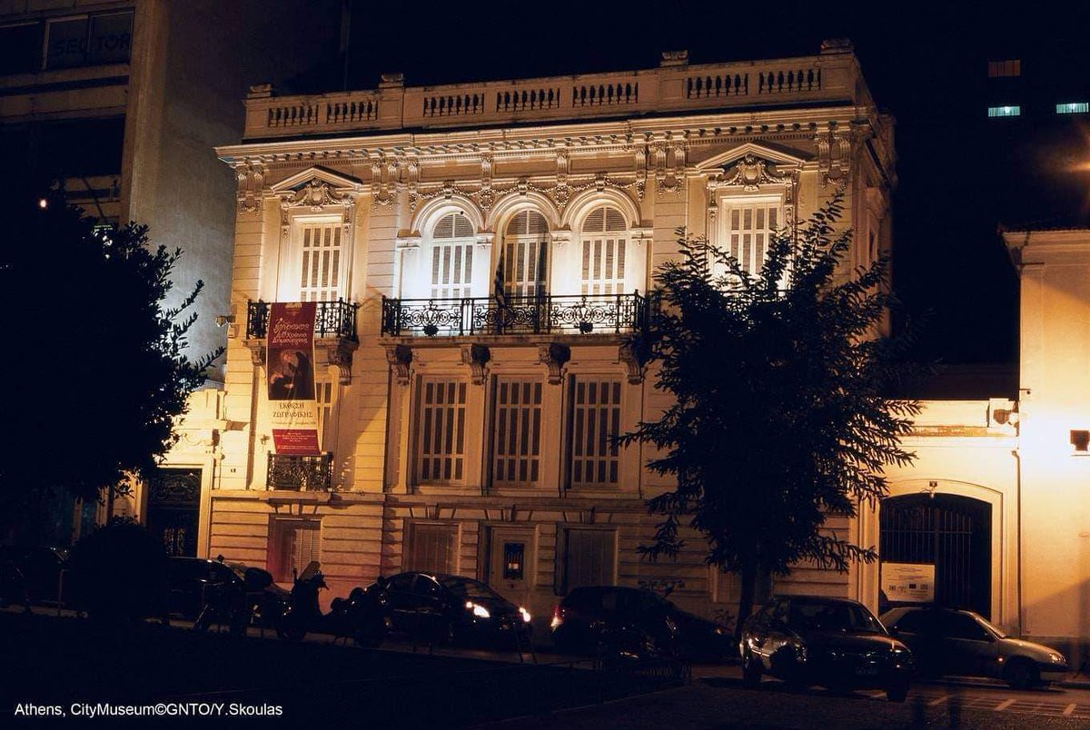 AthCityMuseum's tweet photo. #museumatnightchallenge
Απολαύστε μερικές νυχτερινές λήψεις από το @AthCityMuseum 📸🌙 https://t.co/ZjDU0Kvv0W