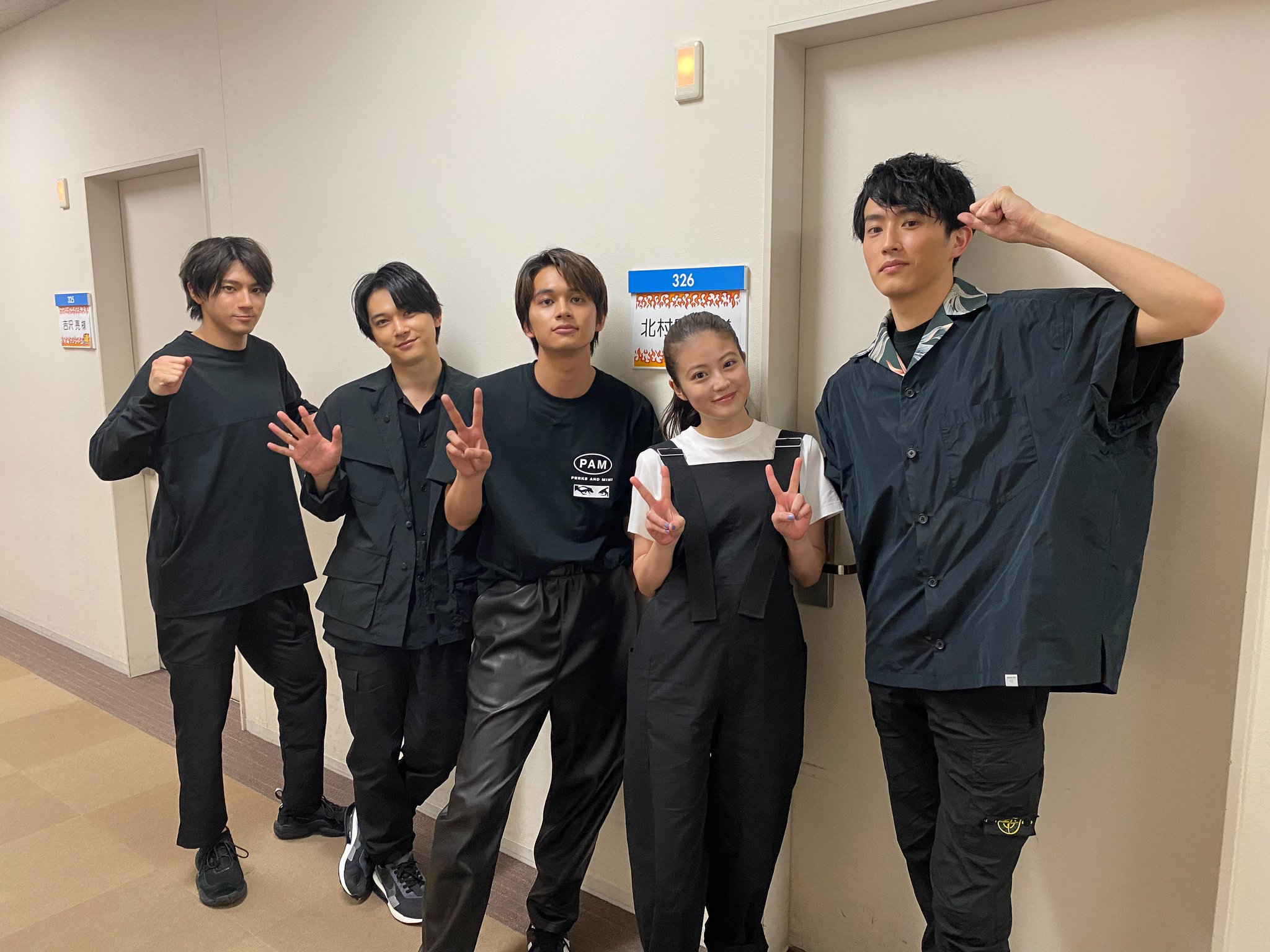 映画「東京リベンジャーズ」台本/北村匠海,山田裕貴,杉野遥亮,今田美桜