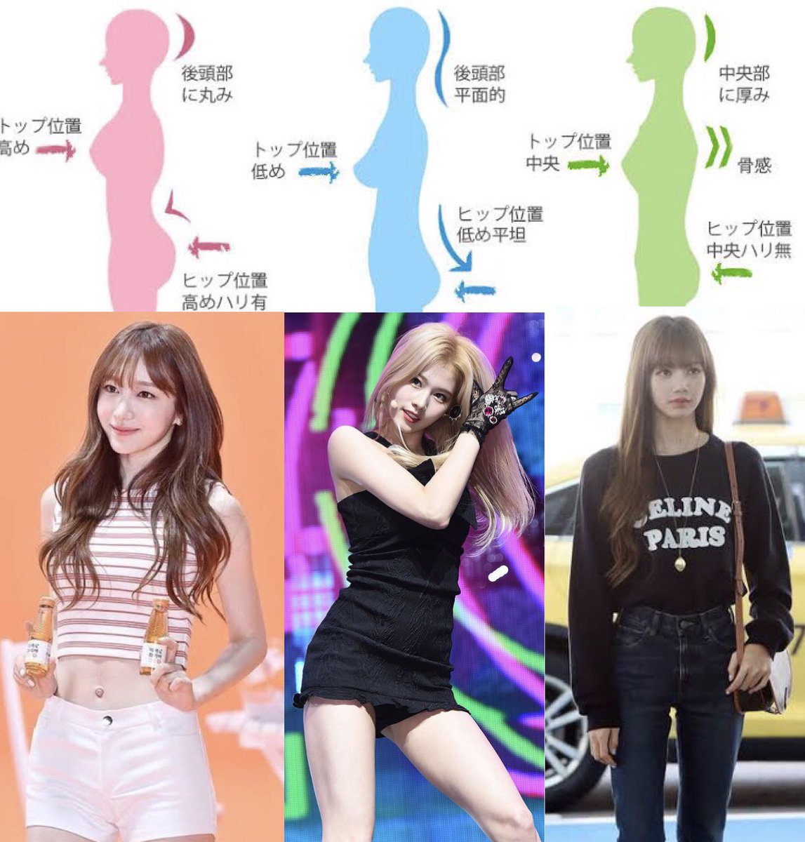 Exidハニ のtwitter検索結果 Yahoo リアルタイム検索