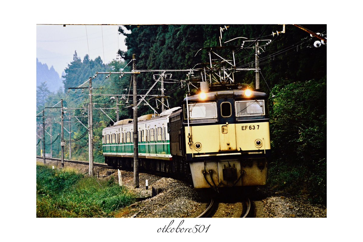 落ちこぼれ出札係 Otikobore 501 Twitter 落ちこぼれ出札係 Otikobore 501 Twitter