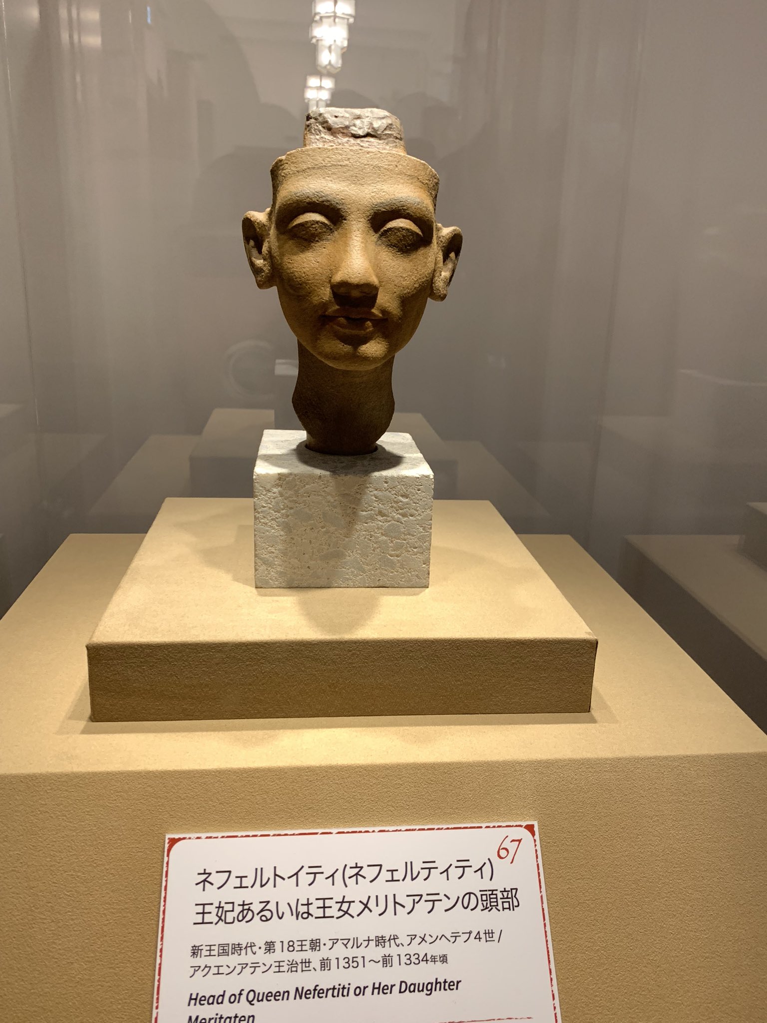 ネフェルティティ 頭像 エジプト 数量限定 ゴールド | www.rayblaze.com