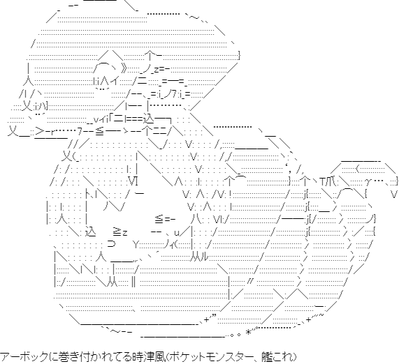 ニジジ やる夫ゲームブック S Recent Tweets 3 Whotwi Graphical Twitter Analysis