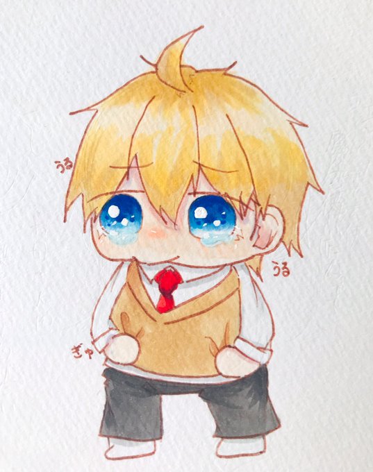 うるうるのtwitterイラスト検索結果