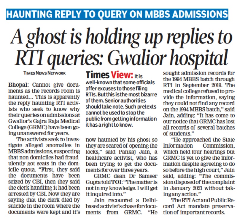 Finally a worthy successor of "can't come to office because I'm the tenth avatar of Vishnu".