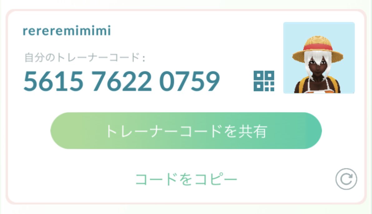 Reremimi51 ポケモンgo長崎 Poke5 03 Twitter