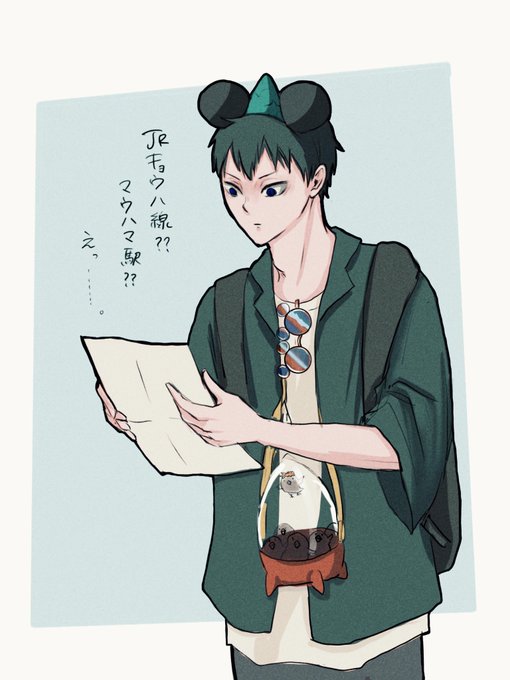 ハイキューのtwitterイラスト検索結果