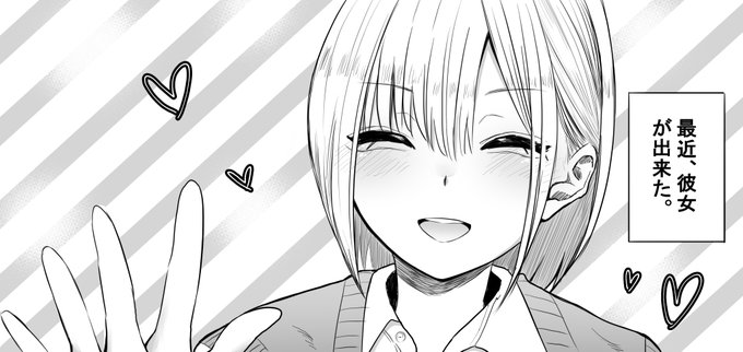 次回作の子です!
気長にお待ちください～ 