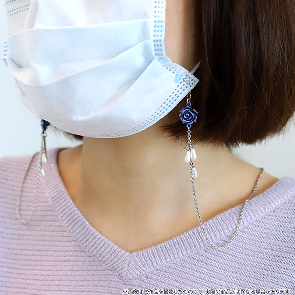 Ado マスクチェーン 青いバラ （通販限定】男も女もその他も