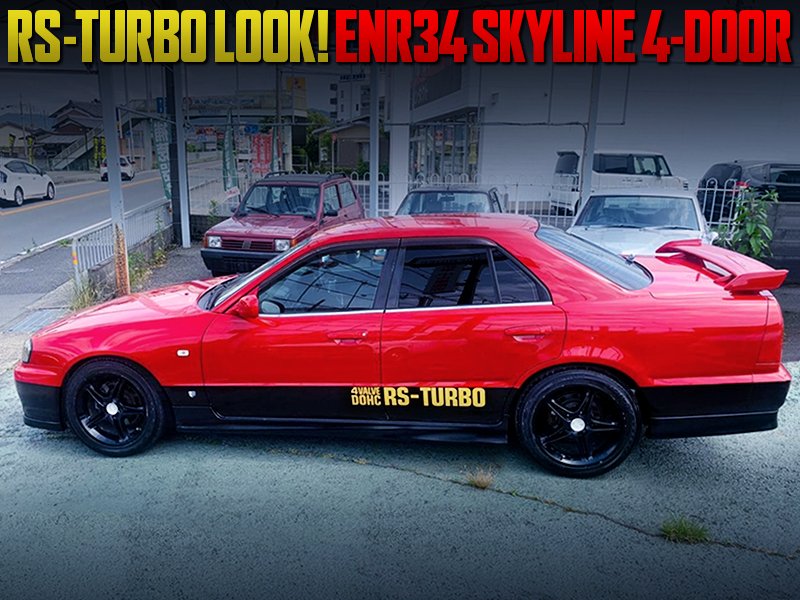 中古車ウォッチ速報 Dr30系rs仕様 赤 黒ツートン 4valve Dohc Rs Turboデカール Enr34 スカイライン4ドア25gt Fourの国内中古車を掲載 T Co Amsszaekvr