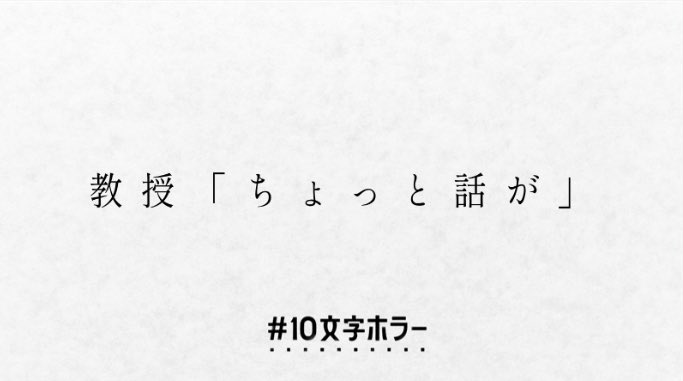 たっつー 積分サークル Tattsuu Int Twitter