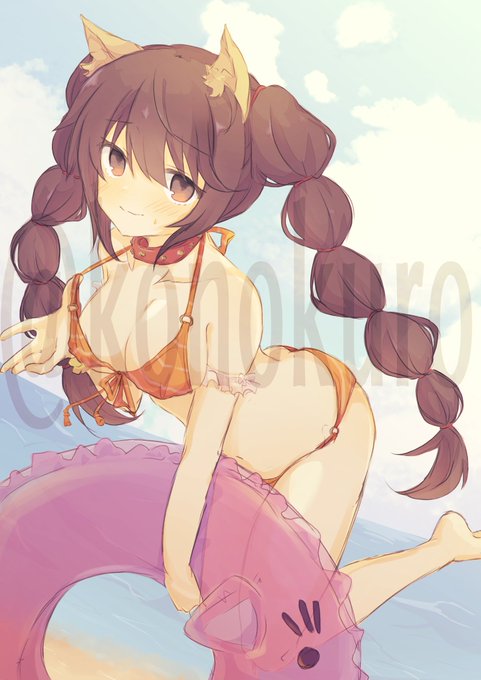 納品いたしました～ 0623 