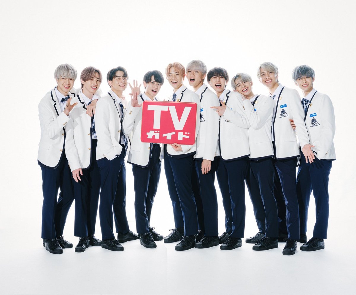 ot10intl's tweet photo. 【#TVガイド 7/2号本日発売！#INI】
#PRODUCE101JAPAN2
The boy group, INI, have they're First Appearance on TV Guide! 

●#木村柾哉×#松田迅×#許豊凡
●#藤牧京介×#後藤威尊 
●#田島将吾×#西洸人×#池﨑理人
●#尾崎匠海×#佐野雄大 
#INI_OT10 #INItwt https://t.co/XPqf495vSm