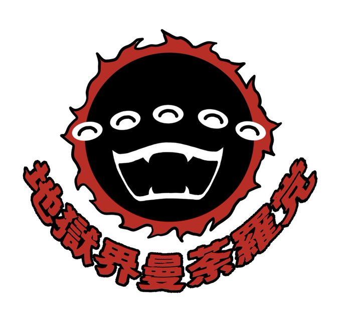 なんかかわいいのできた 