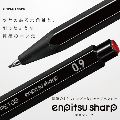 世界堂公式 Trending Tweets Instagram Stories By Sekaidoofficial Images And Videos At Twitter Offerdos Com