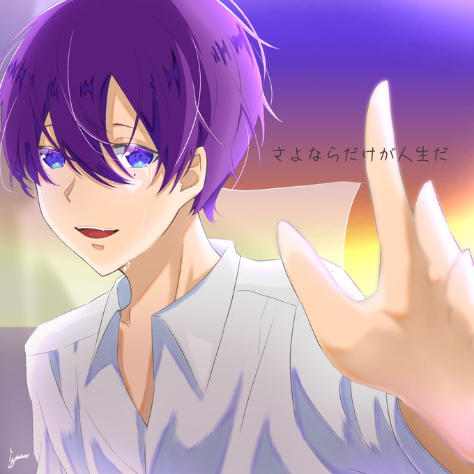 さよならだけが人生だのtwitterイラスト検索結果 さよならだけが人生だのtwitterイラスト検索結果