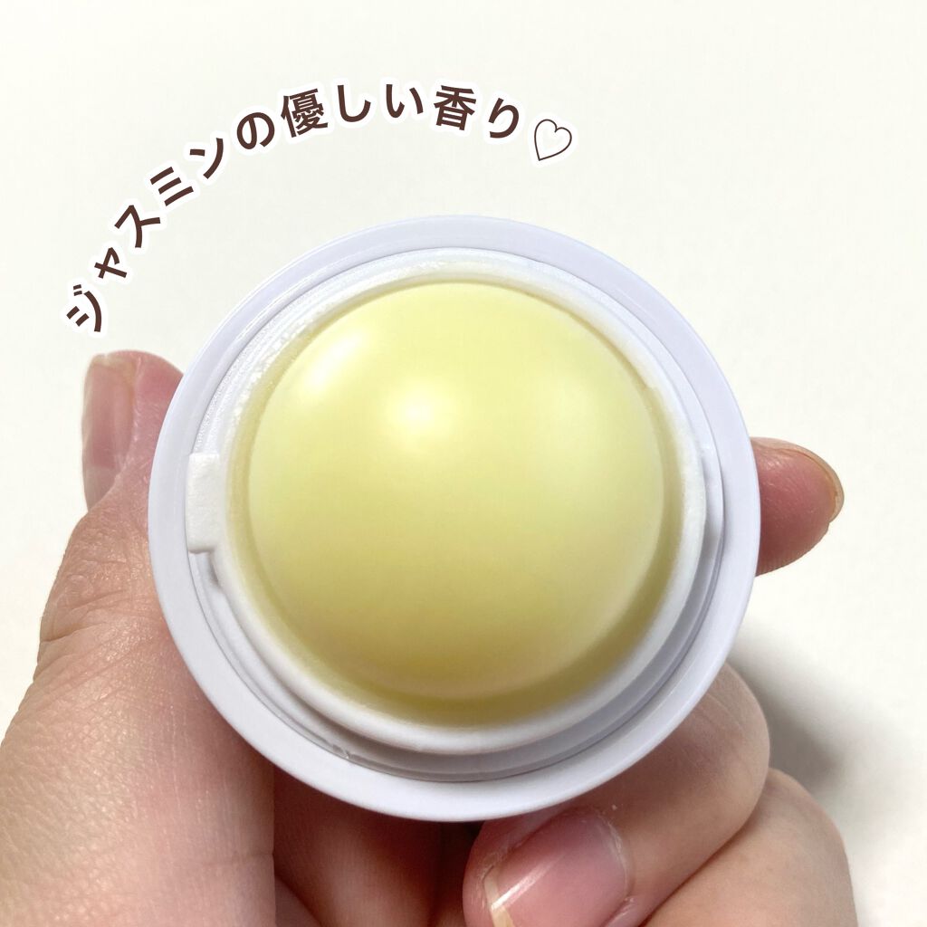 Lips リップス S Tweet クレアボーテ ポケモン リップバームコレクション 第二弾 ピカチュウ ジャスミンの香り リップバームとしても 軽くてメイクの邪魔しないので下地としても優秀です 持ち運びにも可愛いし 飾るにも可愛いしプレゼントにも最適 ふく Lips リップス S Tweet クレアボーテ ポケモン リップバームコレクション 第二弾 ピカチュウ ジャスミンの香り リップバームとしても 軽くてメイクの邪魔しないので下地としても優秀です 持ち運びにも可愛いし 飾るにも可愛いしプレゼントにも最適 ふく