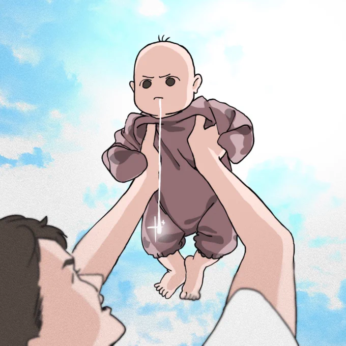 たり〜〜〜 