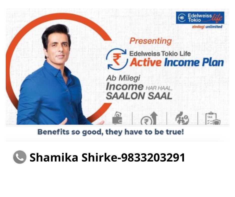 SmileShamika's tweet photo. Not only gives you a live cover till age 99, but with "FAMILY INCOME BENEFIT Option"  It also ensures your Family's Dreams are met even in case  of any eventuality by Continuing to provide the Planned Benefits. https://t.co/KpviCpGz5a