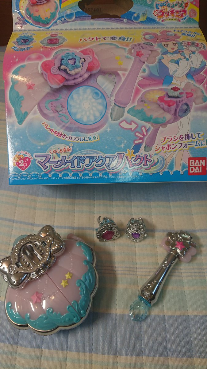 マーメイドアクアパクト マーメイドアクアパクト