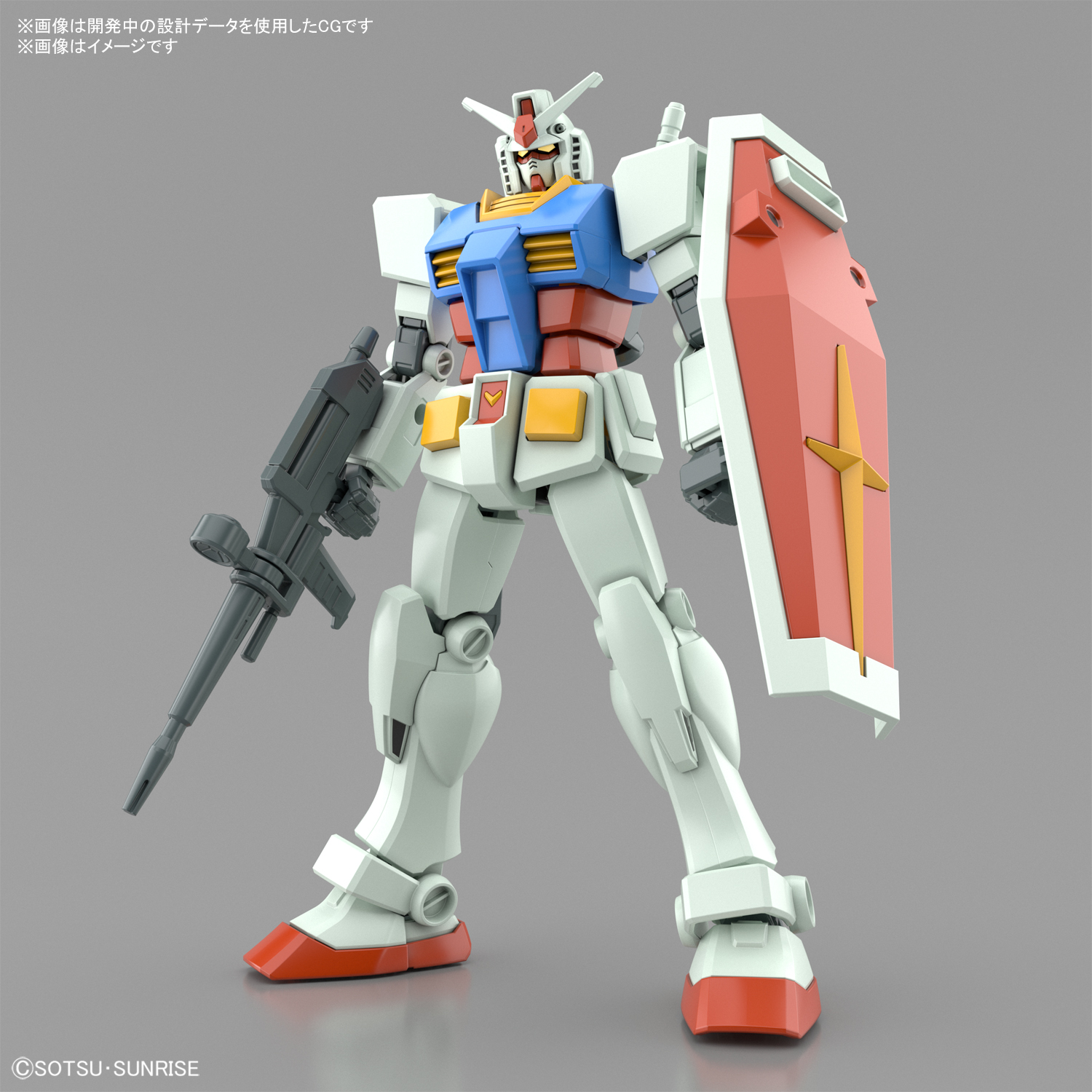 Bandai Spirits ホビー事業部 11月発売予定 まもなく一般予約受付開始 Entry Grade Rx 78 2 ガンダム フルウェポンセット 次世代のファーストガンプラ Egガンダム が 豪華フルウェポンセットで登場 新たに サーベル バズーカ ジャベリン