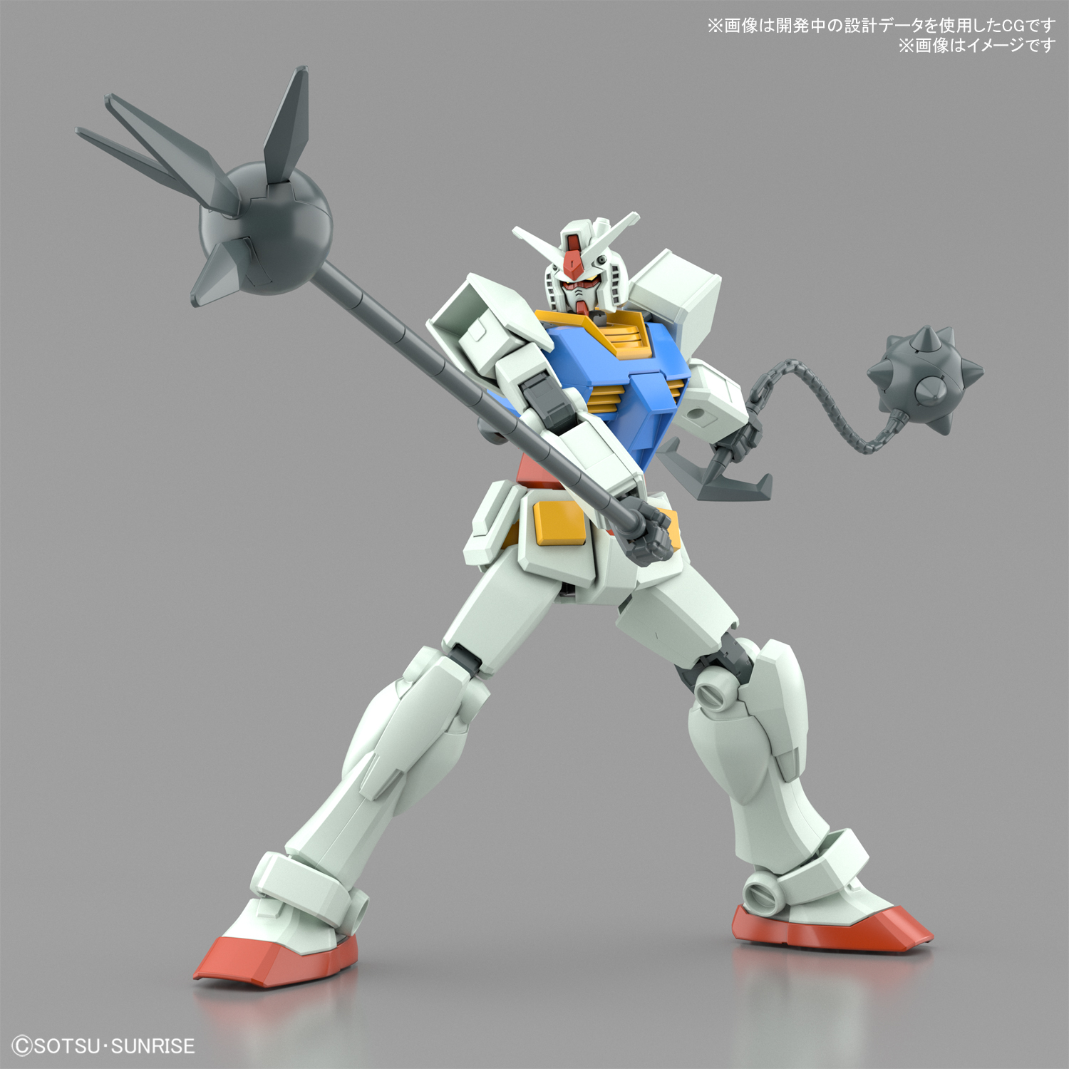 تويتر Bandai Spirits ホビー事業部 على تويتر 11月発売予定 まもなく一般予約受付開始 Entry Grade Rx 78 2 ガンダム フルウェポンセット 次世代のファーストガンプラ Egガンダム が 豪華フルウェポンセットで登場 新たに サーベル バズーカ