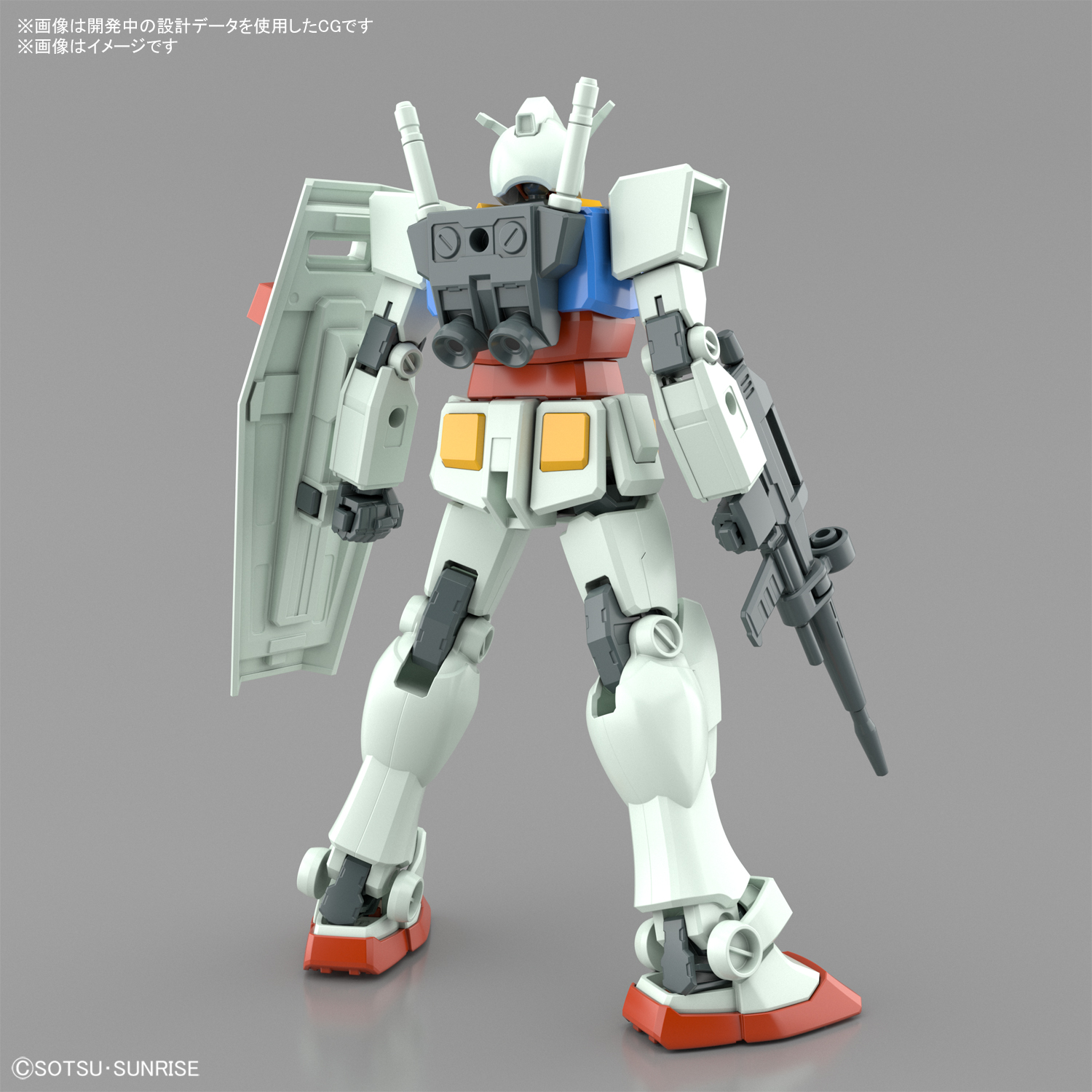 تويتر Bandai Spirits ホビー事業部 على تويتر 11月発売予定 まもなく一般予約受付開始 Entry Grade Rx 78 2 ガンダム フルウェポンセット 次世代のファーストガンプラ Egガンダム が 豪華フルウェポンセットで登場 新たに サーベル バズーカ