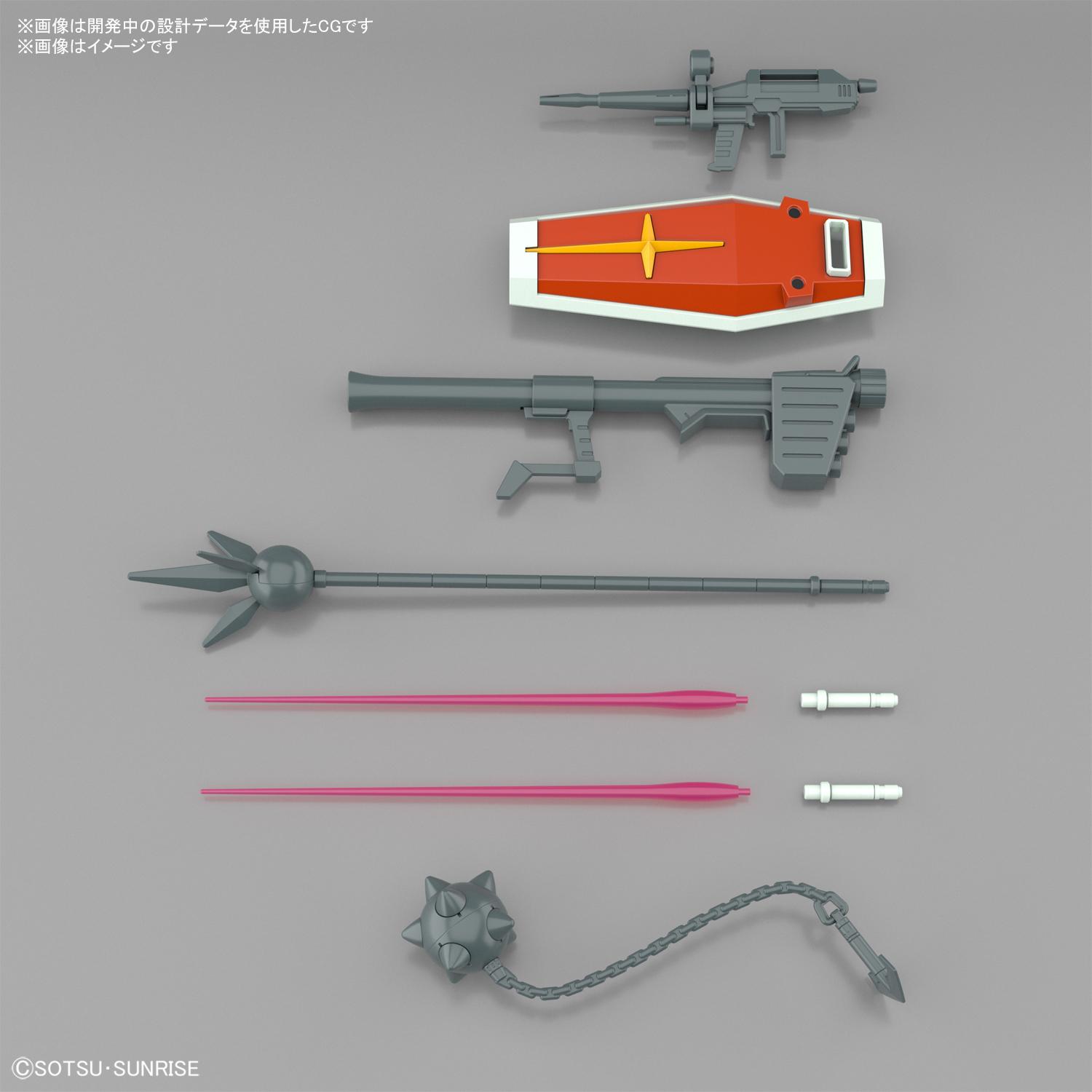 تويتر Bandai Spirits ホビー事業部 على تويتر 11月発売予定 まもなく一般予約受付開始 Entry Grade Rx 78 2 ガンダム フルウェポンセット 次世代のファーストガンプラ Egガンダム が 豪華フルウェポンセットで登場 新たに サーベル バズーカ