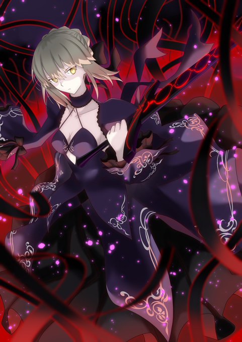 色々手直ししたから再掲オルタ〜 