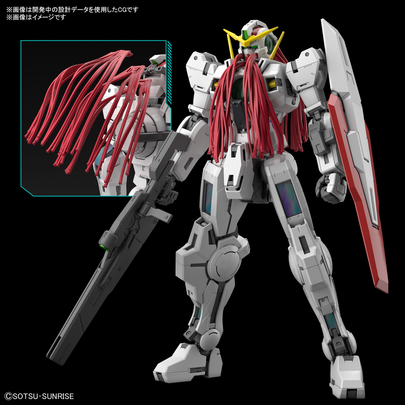 Bandai Spirits ホビー事業部 11月発売予定 まもなく一般予約受付開始 Mg 1 100 ガンダムヴァーチェ ガンダムマイスターの機体がmgでついに4機ラインアップ 極限まで構造を追求し ナドレ への換装を実現 1 100スケールのティエリアフィギュアが Bandai Spirits ホビー事業部 11月発売予定 まもなく一般予約受付開始 Mg 1 100 ガンダムヴァーチェ ガンダムマイスターの機体がmgでついに4機ラインアップ 極限まで構造を追求し ナドレ への換装を実現 1 100スケールのティエリアフィギュアが
