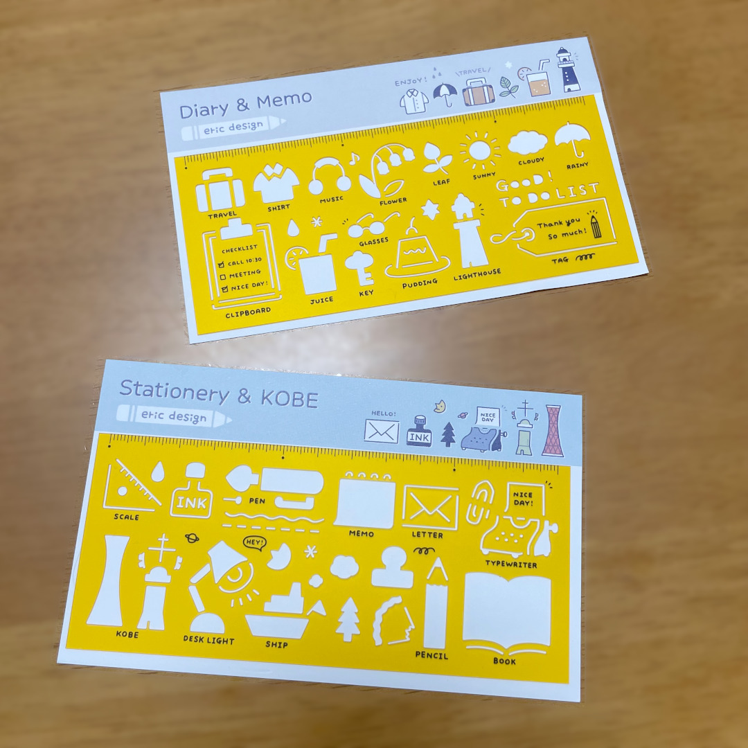 kimamayans's tweet photo. Ericさんのテンプレート、届きました〜！

発売日の次の日にオンラインショップを見たら、もうなくてぇ。😿

諦めかけてたら18日に再入荷に！
めちゃ可愛い〜

https://t.co/wMli06zRPF

#hellosmallthings
#NAGASAWA文具センター 
#テンプレート 
#stationery
#文房具 
#文具女子
#文具男子 https://t.co/DwZbOPUgXU