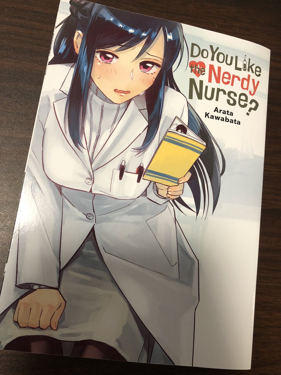 保健室のおたくおねえさんは好きですか 英語版が届きました 果たして内容はどれ 川端新 陰陽師 安倍晴明コミカライズのイラスト