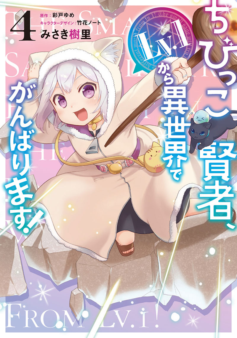 Web小説サイト カクヨム Kaku Yomu Twitter Web小説サイト カクヨム Kaku Yomu Twitter
