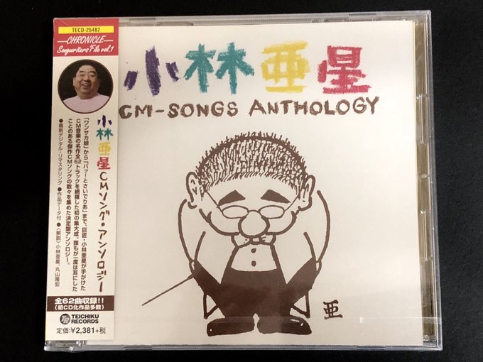 小島秀夫さん のツイート の の検索結果 12 Whotwi グラフィカルtwitter分析