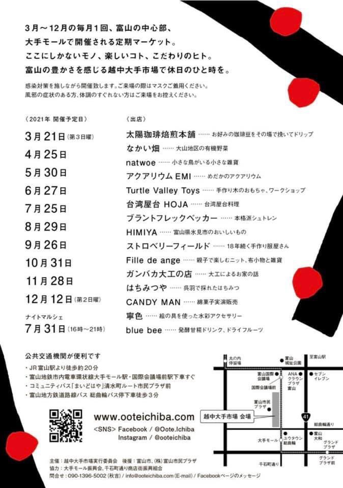 みんなの big カステラ 口コミ 評判 食べたいランチ 夜ごはんがきっと見つかる ナウティスイーツ みんなの big カステラ 口コミ 評判 食べたいランチ 夜ごはんがきっと見つかる ナウティスイーツ