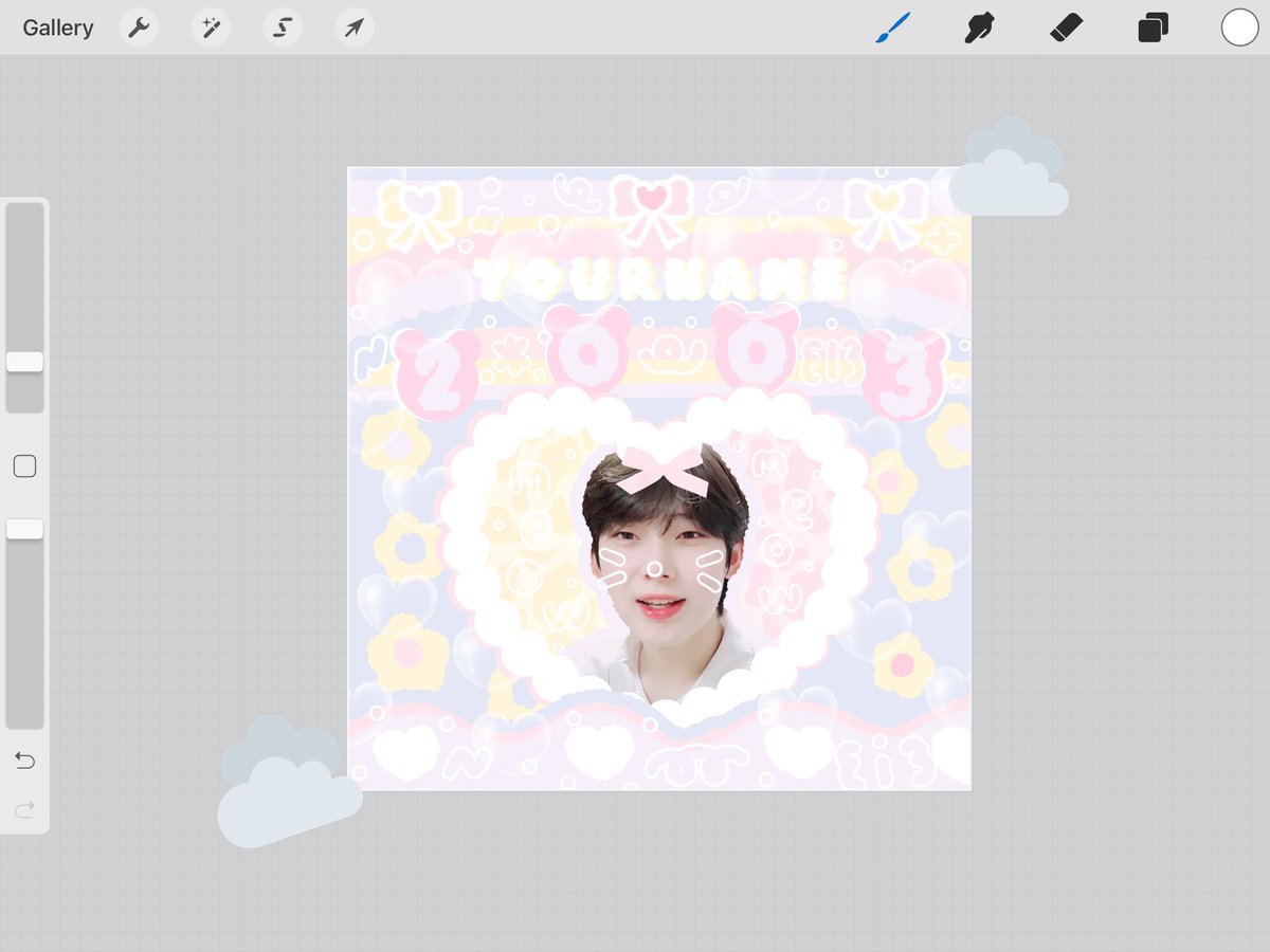 น้องมายจังงอกงานใหม่อีกและ