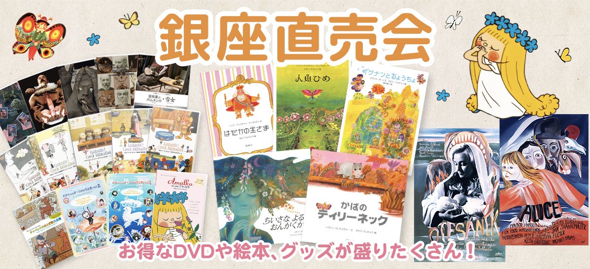 ケイン Thglvlj8ygw8vin Twitter