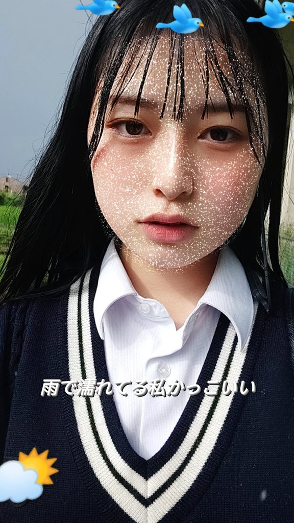 あえて傘をささない。