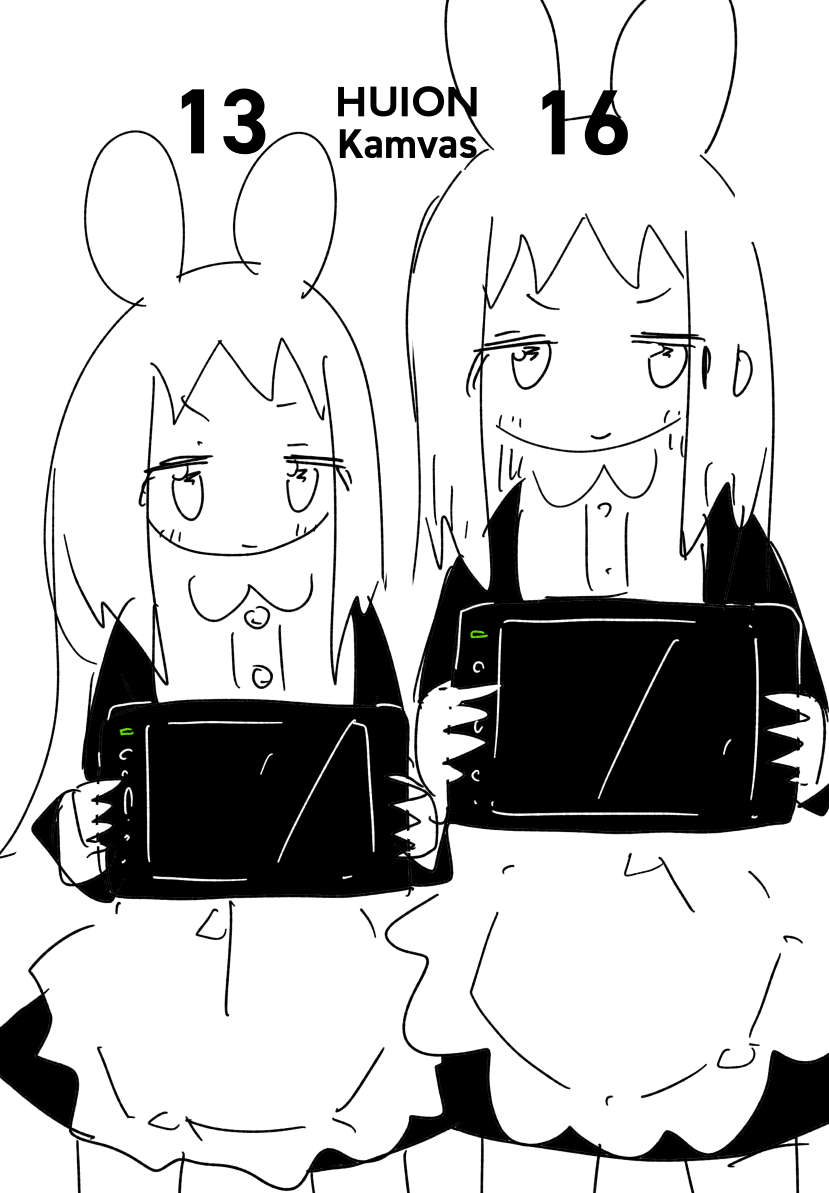 Huion Kamvas 13 or 16 ? 